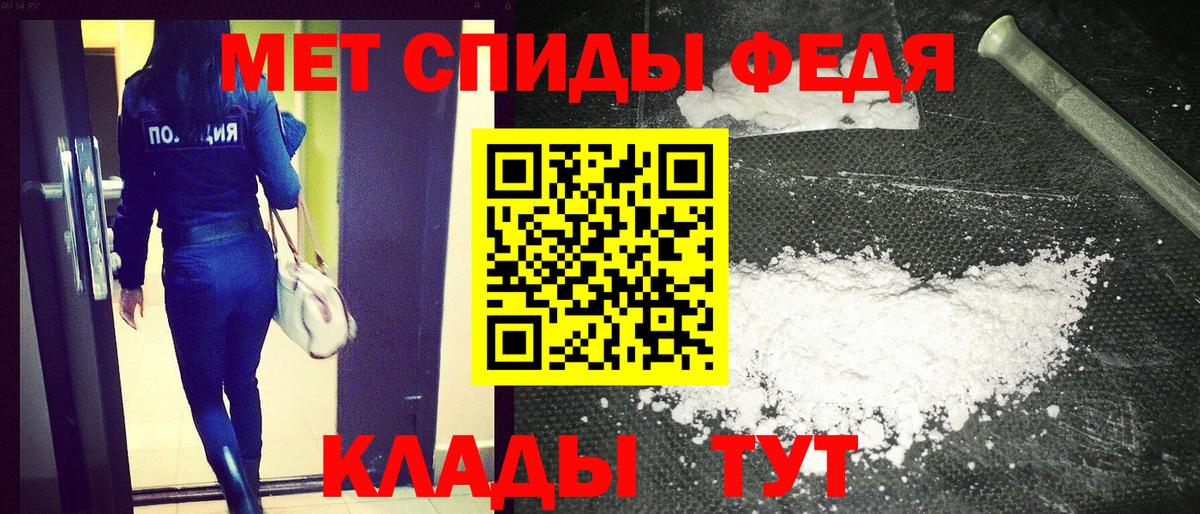 АМФ 98% Ногинск