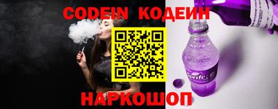 кокаин Долгопрудный