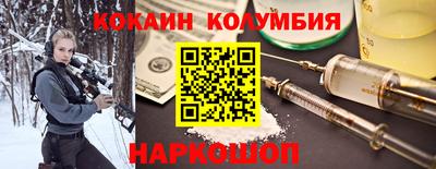 мдма Добрянка