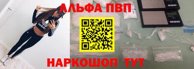 стаф Ефремов