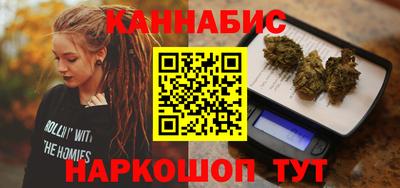 кокаин Долгопрудный