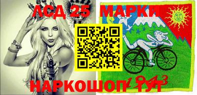 стаф Ефремов