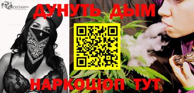 стаф Ефремов