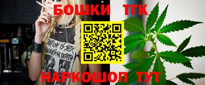 кокаин VHQ Железногорск