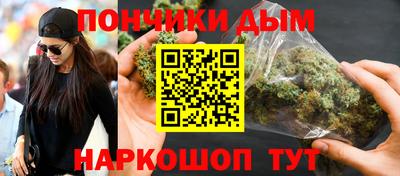 Альфа ПВП Дмитров