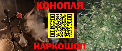 мдма Добрянка