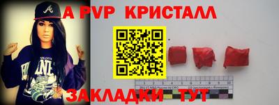 кокаин Долгопрудный