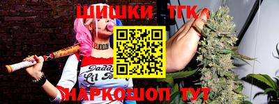 мдма Добрянка