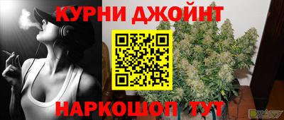 СК Железноводск