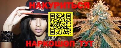 СК Железноводск