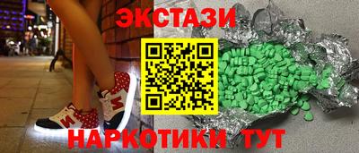 мдма Добрянка