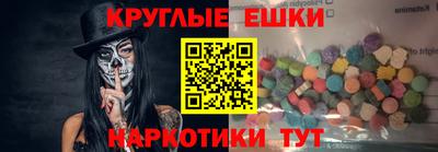 мдма Добрянка