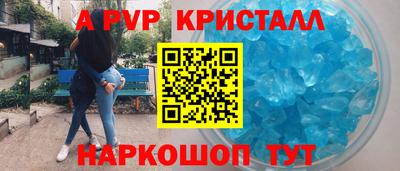 мдма Добрянка