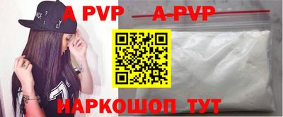 СК Железноводск