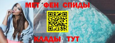 Альфа ПВП Дмитров