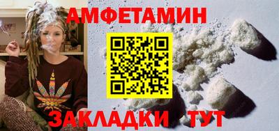 кокаин Долгопрудный