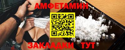 Альфа ПВП Дмитров