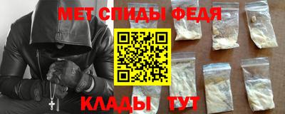 кокаин VHQ Железногорск