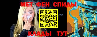 Альфа ПВП Дмитров