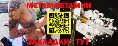 кокаин Долгопрудный