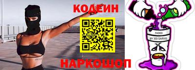 Альфа ПВП Дмитров