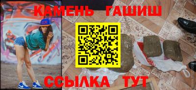 мдма Добрянка
