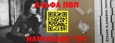 кокаин Долгопрудный