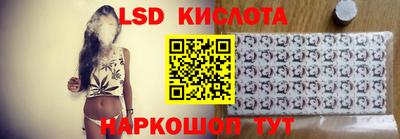 Альфа ПВП Дмитров