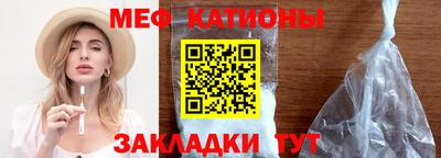 мдма Добрянка