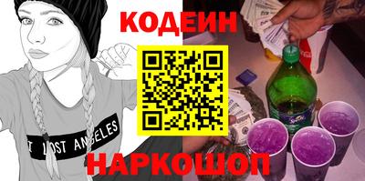 мдма Добрянка